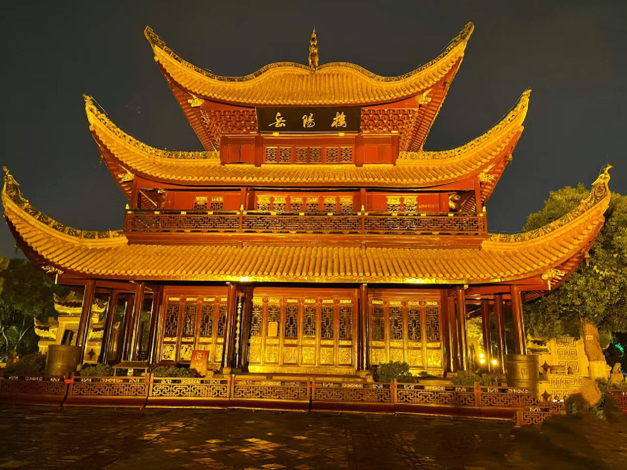 微信图片_20240221172445.jpg